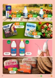 Велика економія - Eurocash Cash&amp;Carry