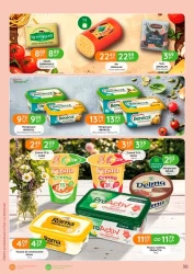 Велика економія - Eurocash Cash&amp;Carry
