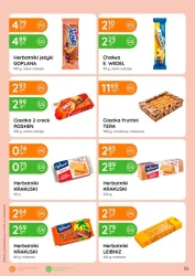 Велика економія - Eurocash Cash&amp;Carry