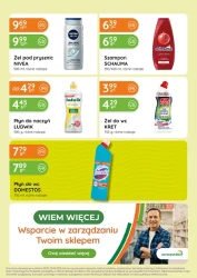Смачні акції - Eurocash Cash&amp;Carry