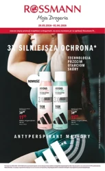 Краса в просуванні - Rossmann