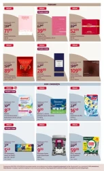 Piękno w promocyjnej odsłonie – Rossmann