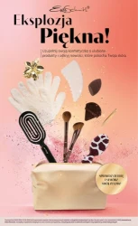 Краса в просуванні - Rossmann