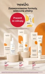 Краса в просуванні - Rossmann