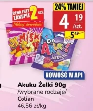 Желе Colian
