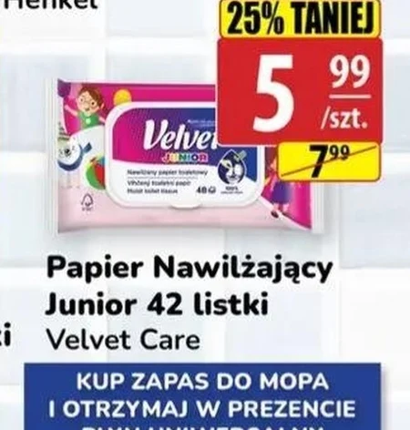 Вологі серветки Velvet