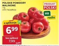 Помідори Hit
