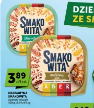 Маргарин Smakowita