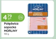 Вирізка Morliny
