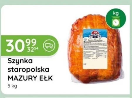Шинка Mazury Ełk