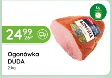 Огонівка Dada