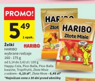 Желе Haribo