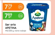 Ser Apetina