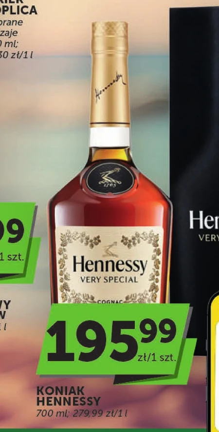 Коньяк Hennessy