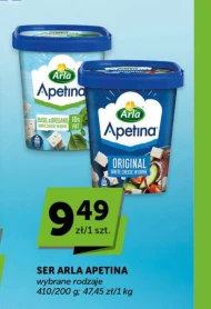 Ser Arla