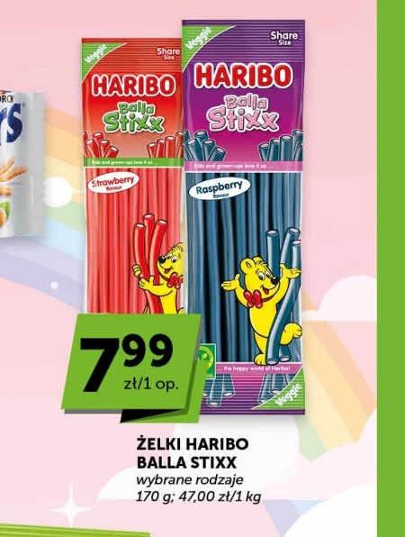 Желе Haribo