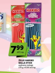 Желе Haribo