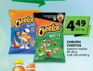 Чіпси Cheetos