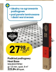 Підкладка для підлоги