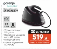 Парогенератор Gorenje
