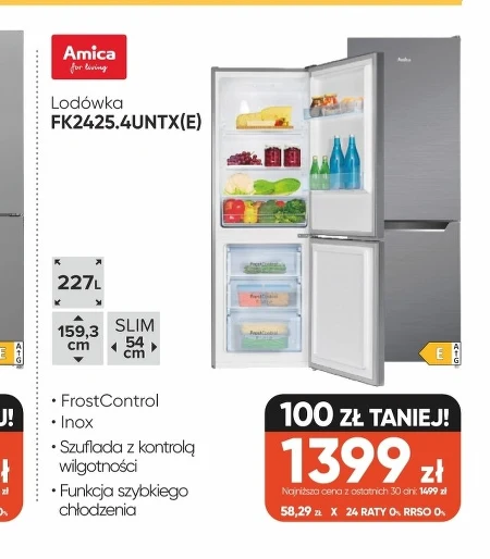 Холодильник Amica