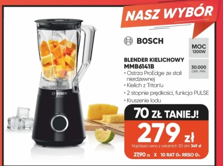 Чашковий блендер Bosch