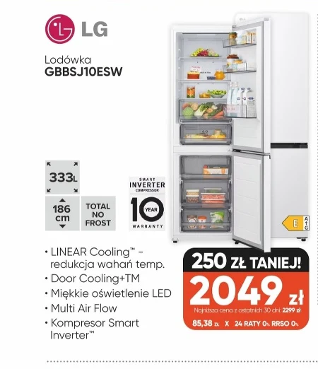 Холодильник LG