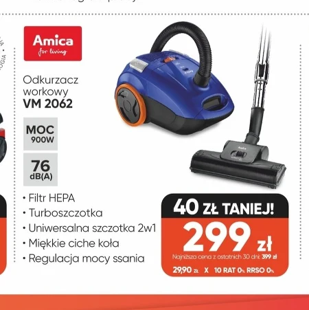 Гувер Amica