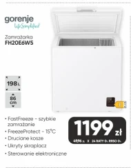 Морозильна камера Gorenje