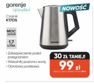Електричний чайник Gorenje