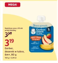 Deserek Gerber