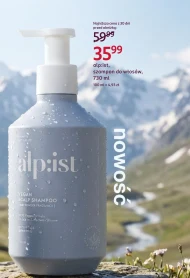 Шампунь Alp:ist