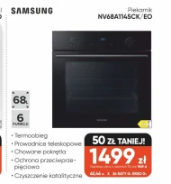 Духовка Samsung