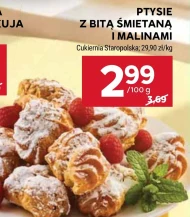 Затяжки Cukiernia staropolska