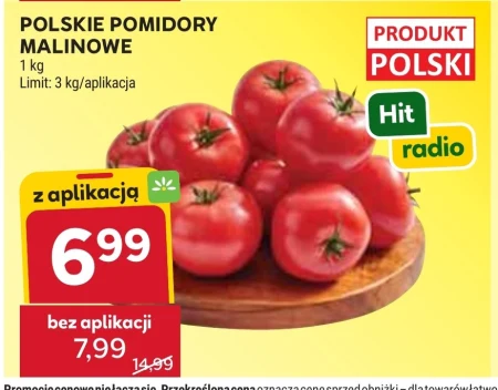 Помідори Hit