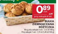 Bułka