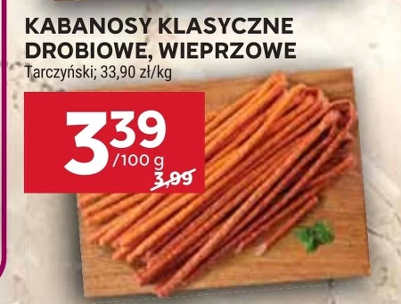 Кабаноси Tarczyński