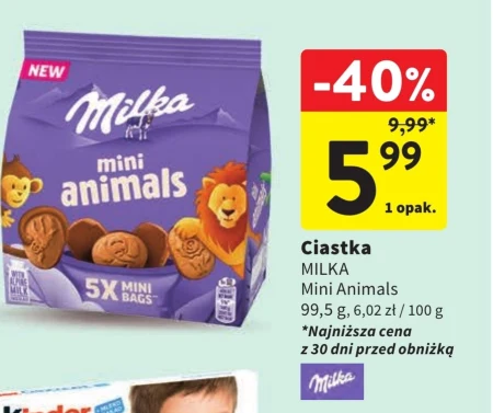 Торти Milka