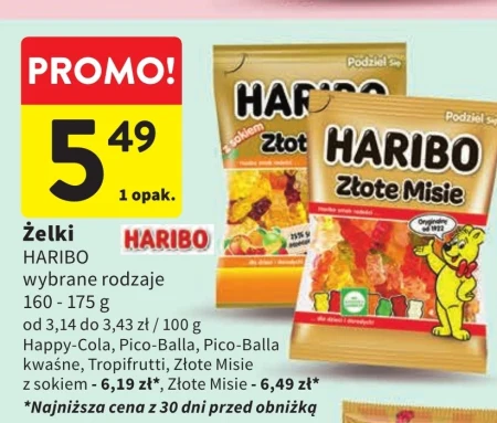 Желе Haribo