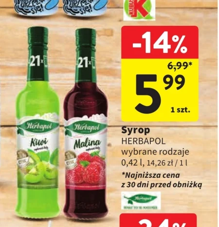 Сироп Herbapol
