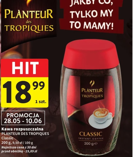 Розчинна кава Planteur des Tropiques