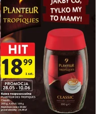 Розчинна кава Planteur des Tropiques