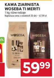 Кавові зерна Woseba