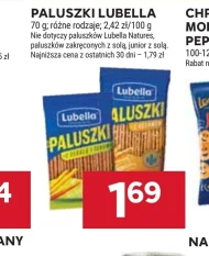 Палички Lubella