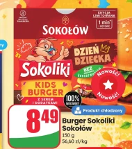 Бургер Sokołów