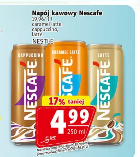 Кавовий напій Nescafe
