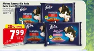 Вологий корм для котів Purina