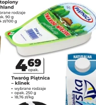 Сир Piątnica