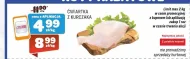 Ćwiartka z kurczaka