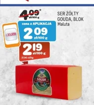Ser Maluta